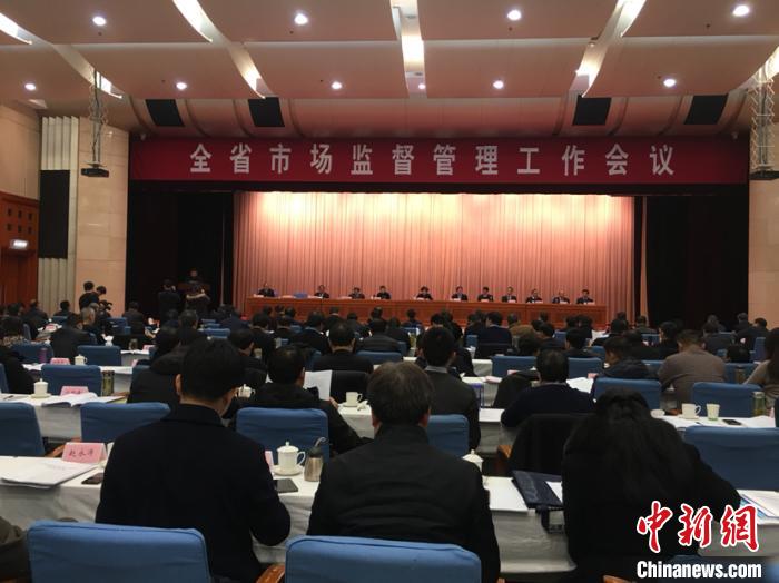安徽共有各类市场主体514.45万户 市场监管力守安全底线