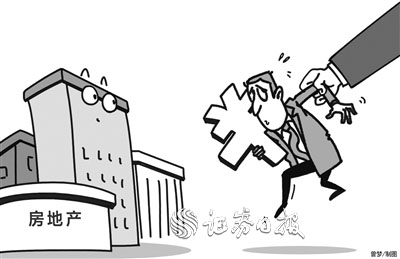 2019年银保监会及各地银保监局、分局共开出罚单超过4500张