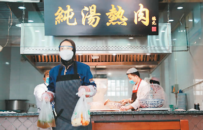复工有序抗疫发展两不误