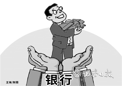 3000亿元低息贷款如何实现精准滴灌？