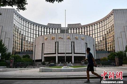 央行2019年第四季度全国支付体系运行平稳