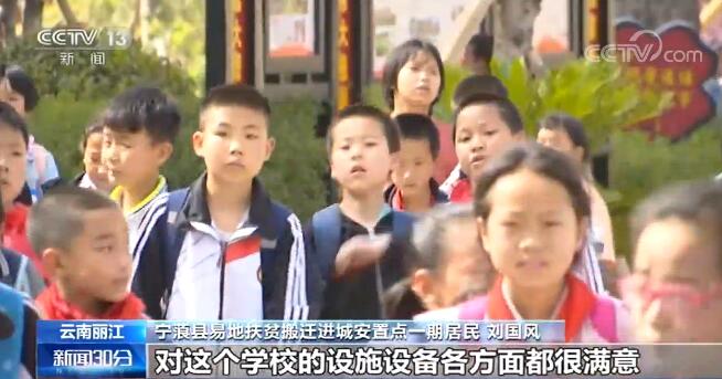 家长拒绝孩子接受义务教育遭起诉 控辍保学我们是认真的