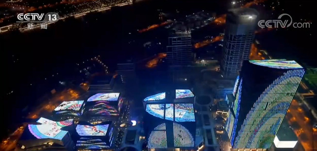 上海科科创板企业传媒港之夜正式举办