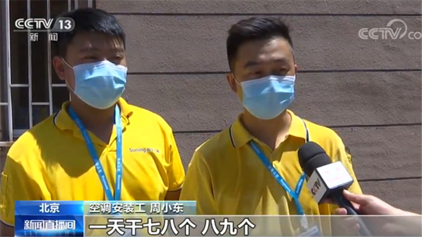全国各级工会防暑工作进行中 已建设户外劳动者服务站点2.22万个