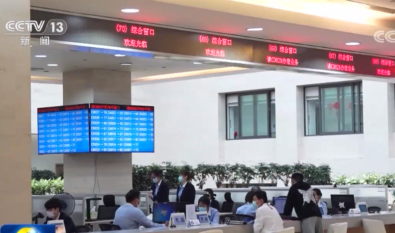 北京部分银行下调大额存单利率 业内认为属于技术性调整