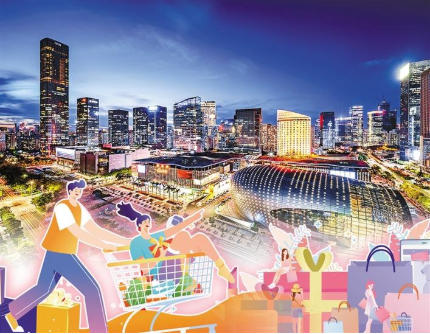 到2025年深圳有3萬平方米以上購物中心達130個