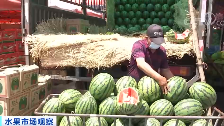 阴雨连绵抑制水果消费 专家预测出梅后水果价格上涨