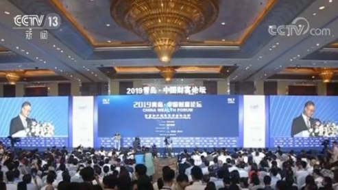 服贸会金融专题展新亮点提前看 打造接地气的金融盛宴