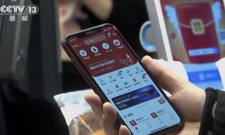 花呗自动还款该如何取消？不取消当心每月莫名扣费