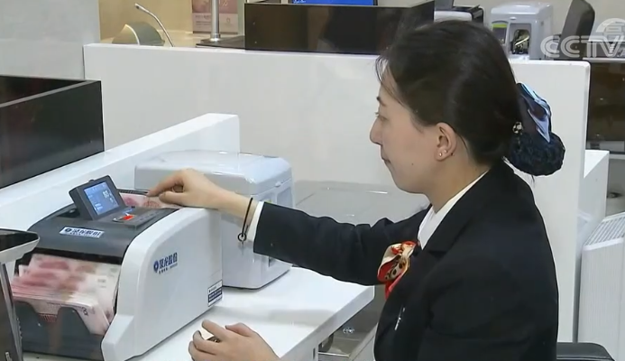 9月份经济数据正式出炉 消费市场供需基本平稳非食品价格出现上涨