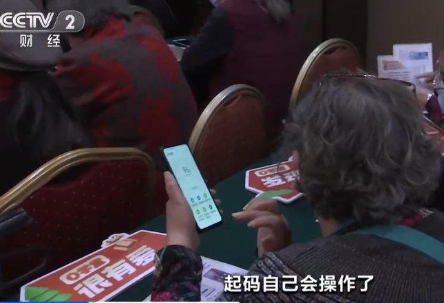 老龄化人口逐渐增多 年轻人更用心培养孝亲敬老好习惯
