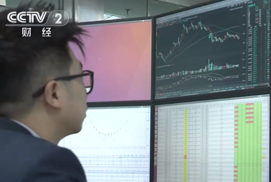 申请公积金贷款之后 休息日会扣款吗？