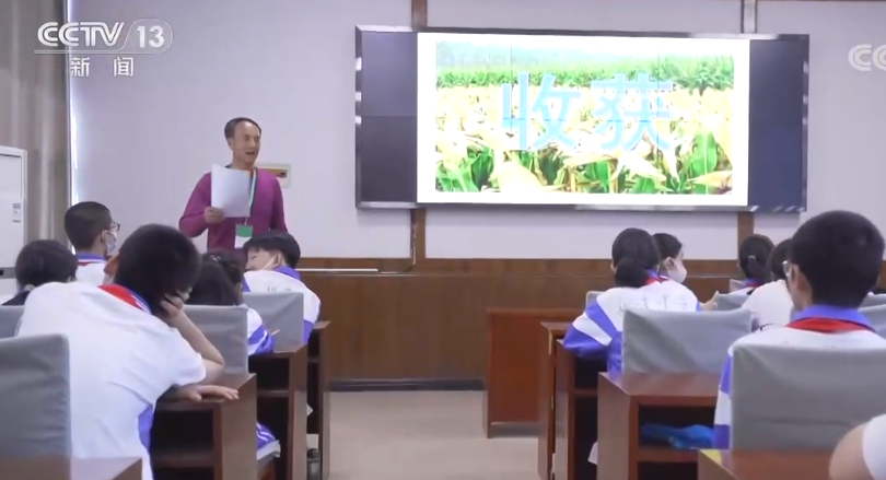 “双减”政策加速落地 教培机构师资力量再度受关注