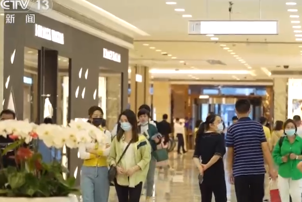 消费维权还须深入推进 仅凭“负面清单”威慑有限