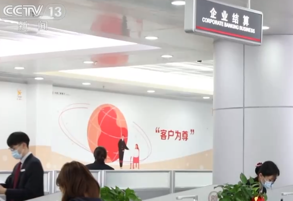 安徽银保监局出台新意见 服务制造业转型升级实现新发展
