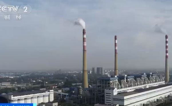 碳减排支持工具加速推出 撬动更多社会资金促进碳减排