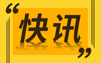 朋友重症住院兄弟一小时凑齐50万现金 这才是“好兄弟”的真正含义