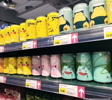 永辉超市拉开了全国自有品牌节 在五个月内开出了50家仓储店