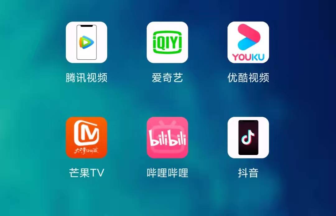 长短视频再度为了版权“开战” 影视剪辑的边界应该在哪