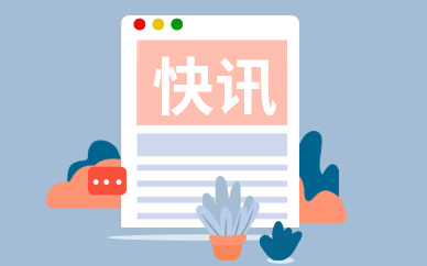 盘点2022年的特殊天象 天文爱好者可要提前收藏