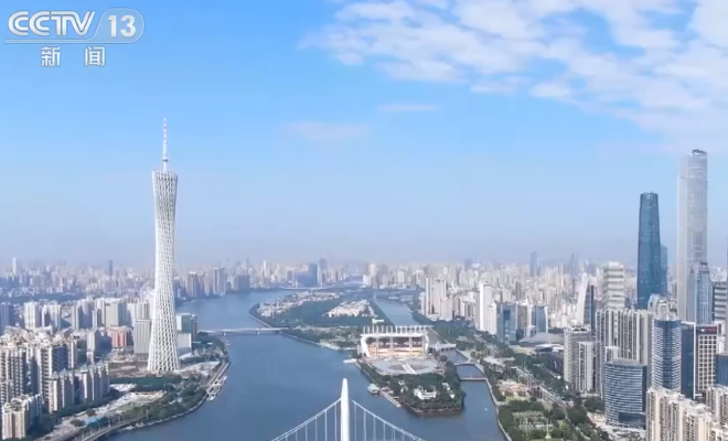 新年广州公布重点项目计划 年度计划投资3640亿元支持动态发展
