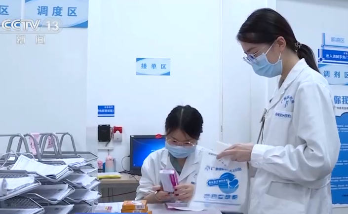 国内药品集采持续深入 “查漏补缺”加速进行中