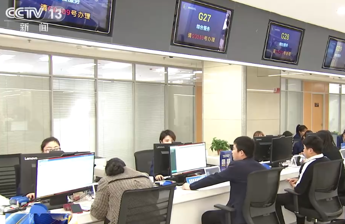 国内政务服务数字化持续加速 还须防范数字化成为“形式化”