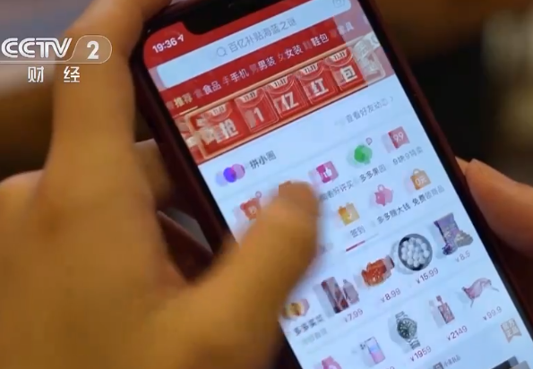 百万冰墩墩正式上线 想要抢购的网友还须提前定好闹钟