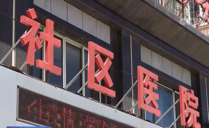 江西正式将“无痛分娩”纳入医保 药品费用均可按照政策报销