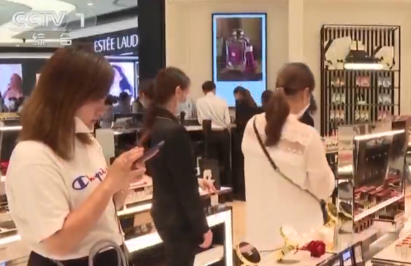 浙江聚焦消费维权痛点 持续打造良好健康的消费环境