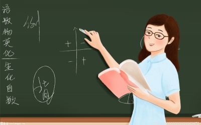 14所广州市民办中小学中有3家进行学费上调 从2022秋季学期开始执行