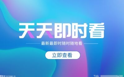 2022時尚深圳系列活動在深圳會展中心舉行 科技創新賦能服裝定制