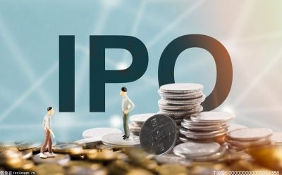 珠海赛纬创业板IPO拟募资10亿元 其曾有过一段创业板IPO经历遭否