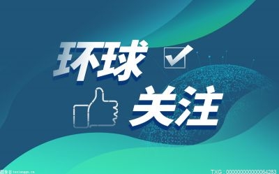 n号房有多恶心：受害人有未成年 最小的受害人年龄仅11岁！