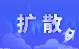 海信全球首款8K全色激光电视发布 你计划购买吗？